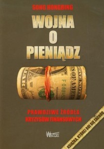 Wojna o pieniądz. 52 książki w rok